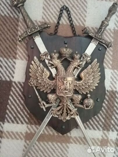 Композиция