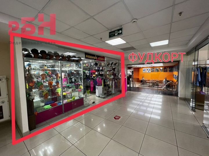В топовом ТЦ 