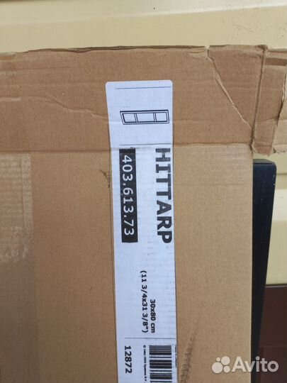 Дверца Хитарп стекло 30 на 80