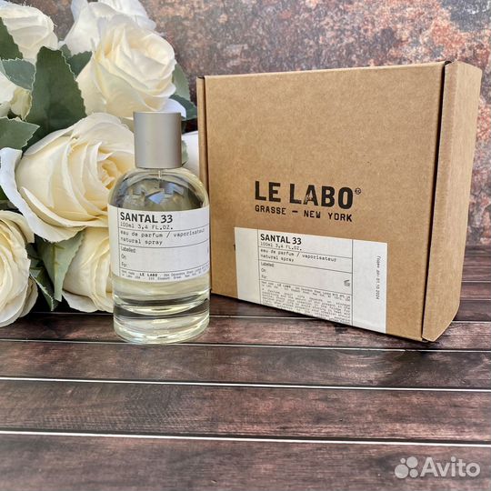 Le Labo Santal 33 парфюм Сантал духи