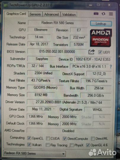 Sapphire AMD Radeon RX 580 Pulse 8GB