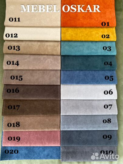 Диван раскладной новый