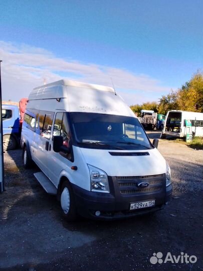 Разборка ford transit