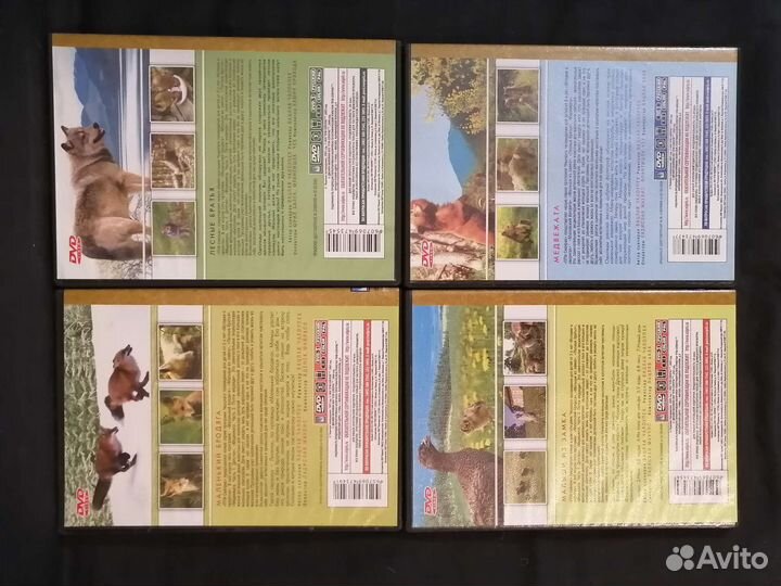 Видеокассеты, DVD диски