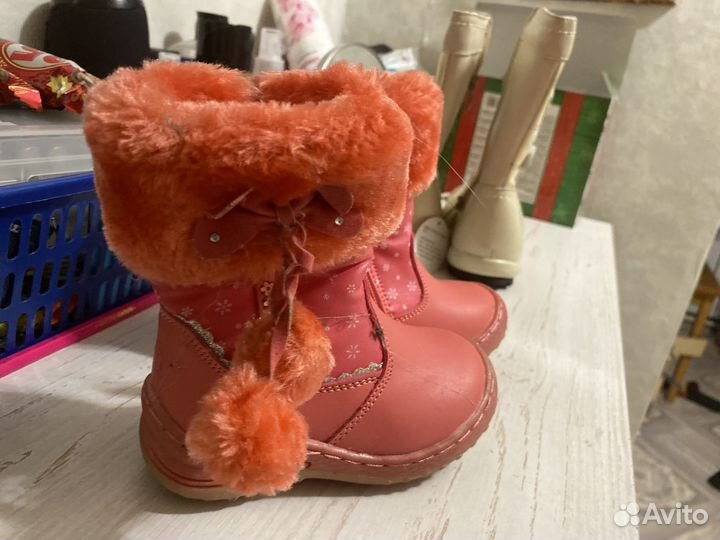 Зимние ботики