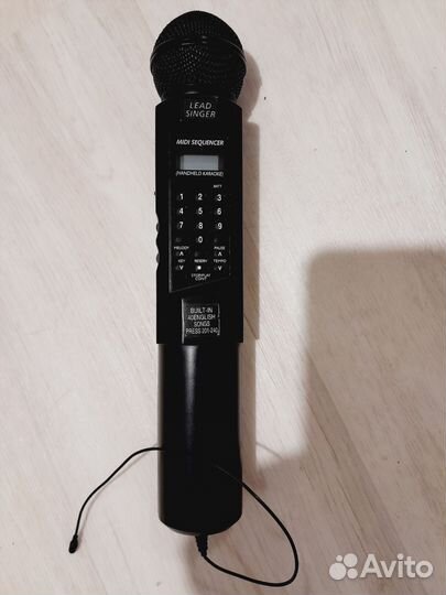 Микрофон Лидсингер