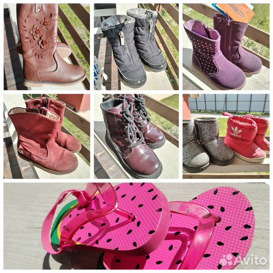 Обувь для девочки 24 размер