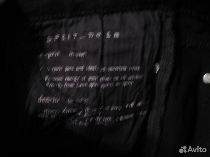 Отличные плотные джинсы-скинни Esprit Германия р