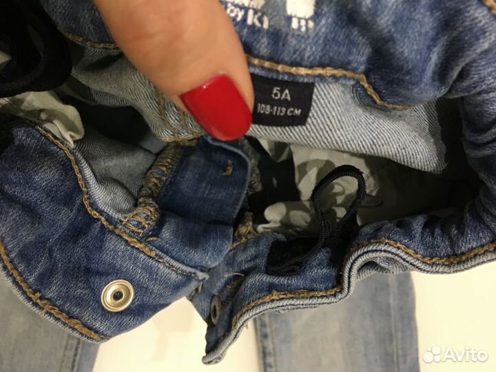 Джинсы на мальчика фирма Киаби