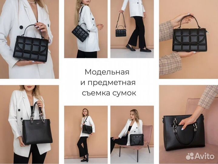 Фотограф для Wildberries Ozon студия предметка