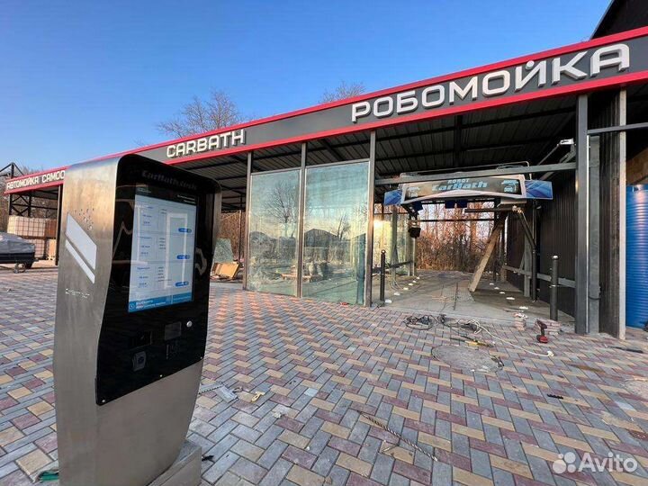 Автомойка робот