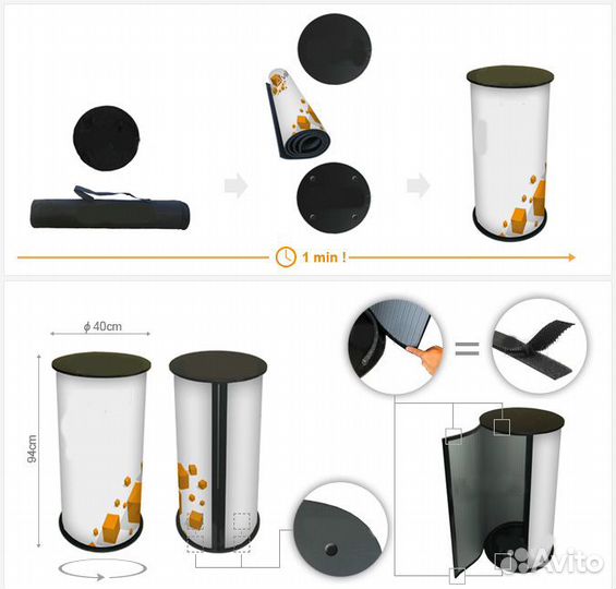 Выставочная тумба разборная трибуна стенд в чехле