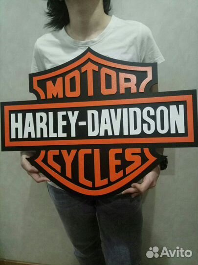 Харлей Дэвидсон
