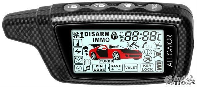 Продам брелок alligator s-875