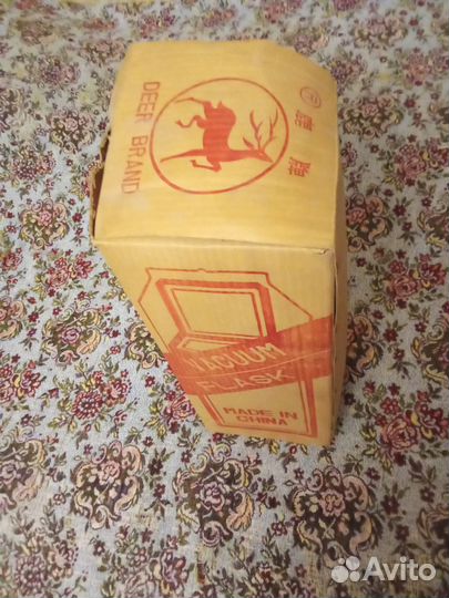 Термос китайский СССР