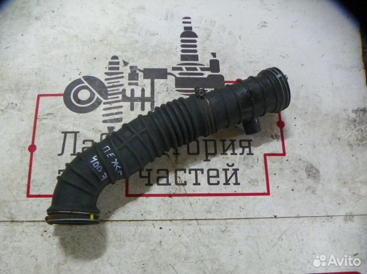 Патрубок воздушного фильтра Peugeot 4007