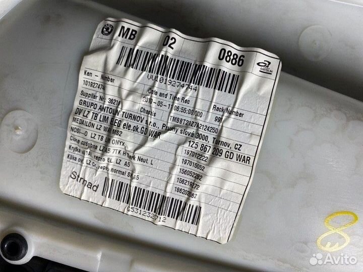 Обшивка двери задней левой Skoda Octavia (A5 1Z)