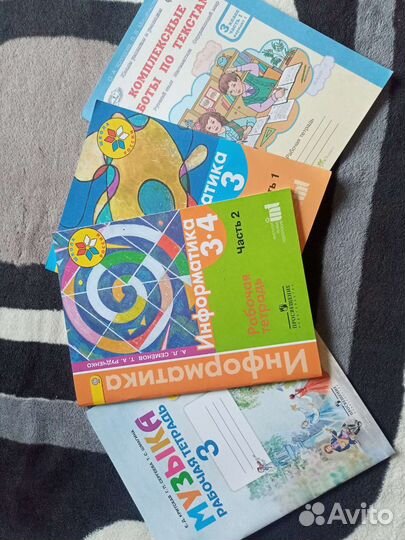 Рабочие тетради, кимы, контрольные 3 класс
