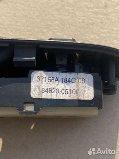 Блок управления стеклоподъемниками Toyota Avensis