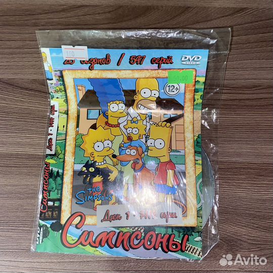 DVD диски мультфильмы