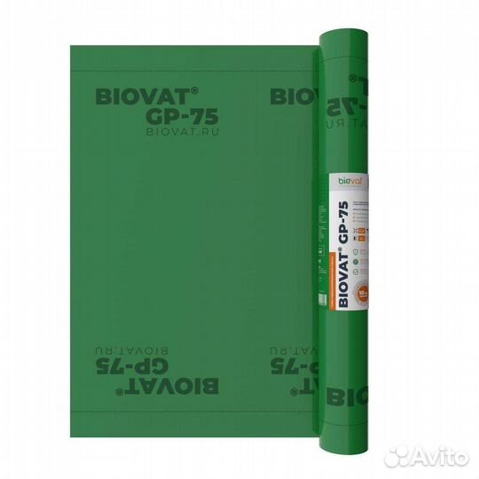 Пароизоляция повышенной прочности Biovat GP 75/150