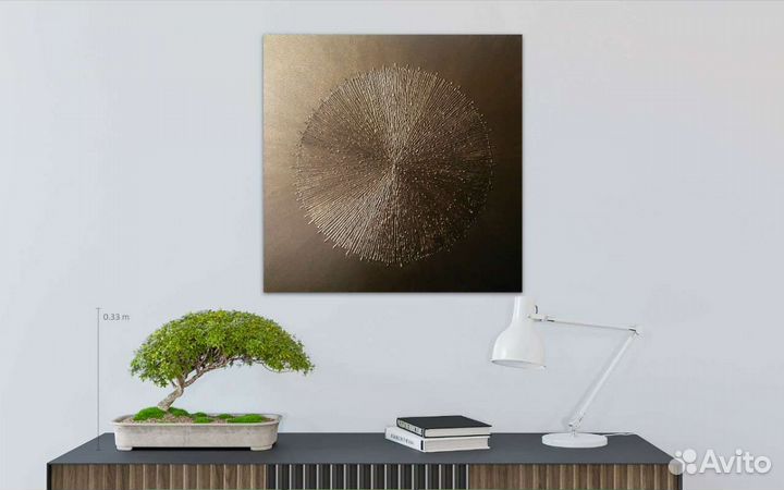 Картина интерьерная лучи 60х60