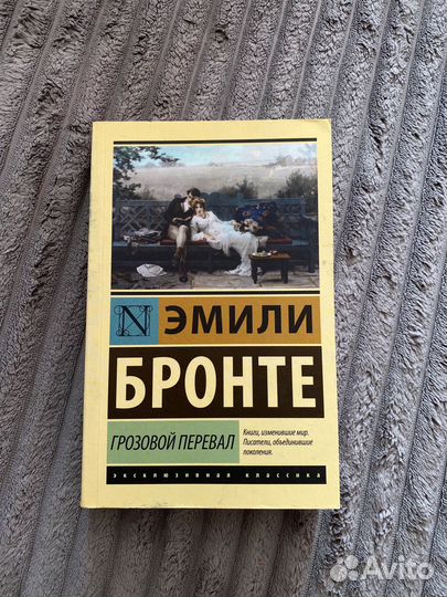 Продаю книги