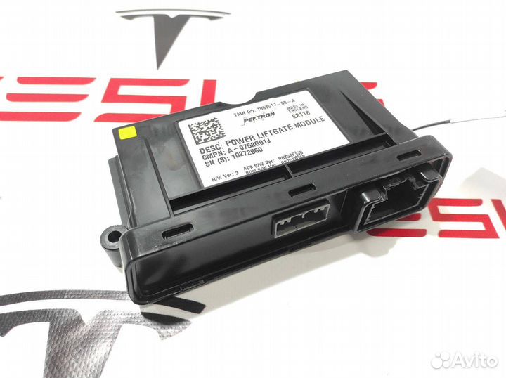 Блок управления крышки багажника Tesla Model S