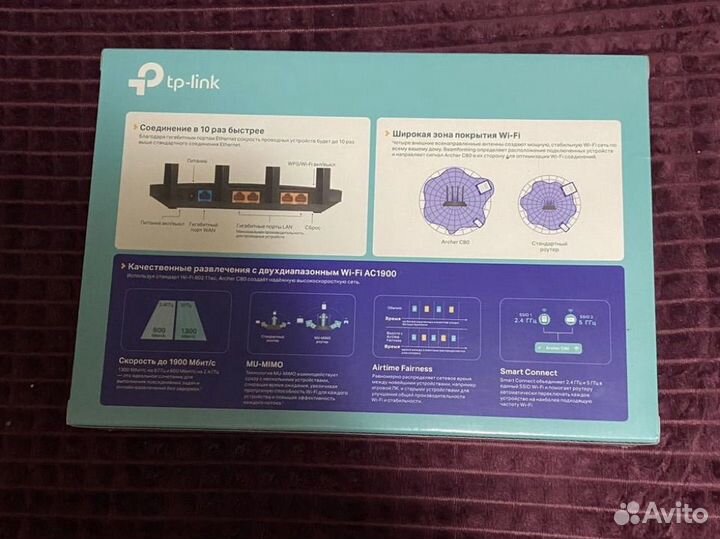 Wifi роутер Tp-link archer c80. Новый