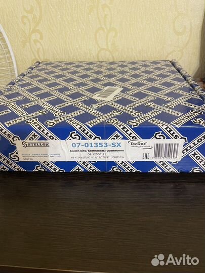 Комплекты сцепления