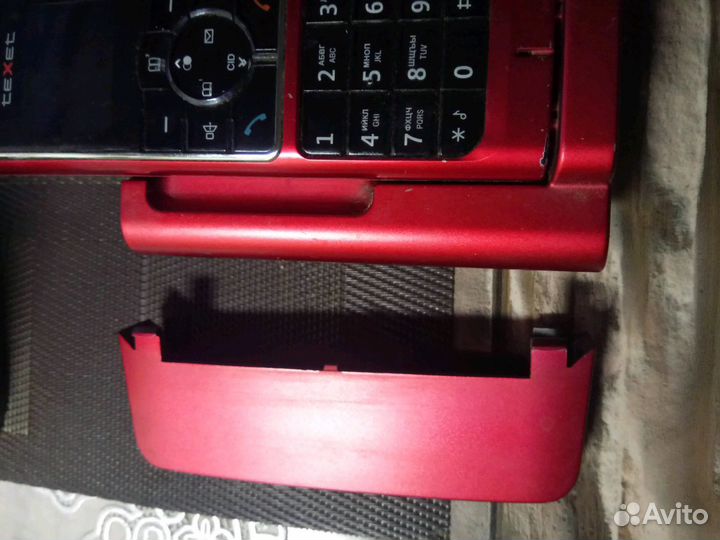 Радиотелефон