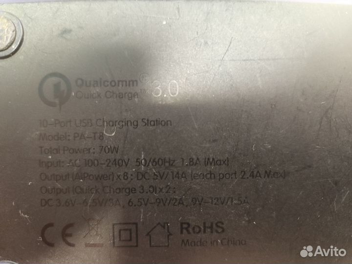 Зарядная станция, Aukey PA-T8