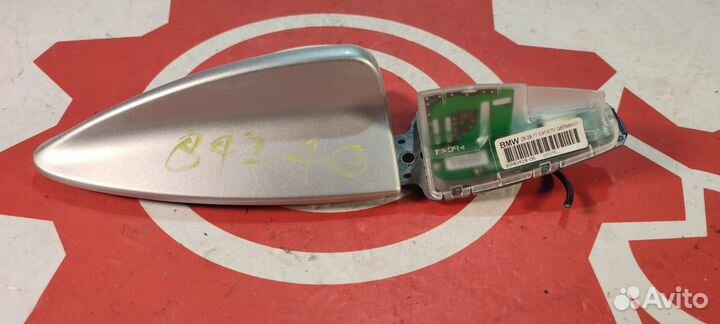 Антенна (плавник) Bmw GPS/TEL