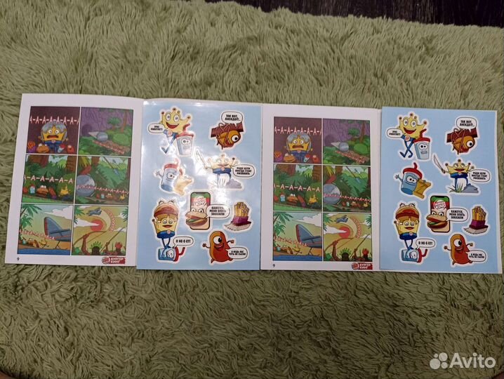 Комикс бургер кинг+стикерпак