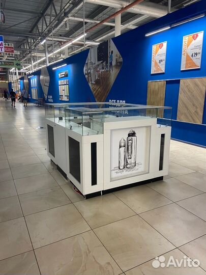 Торговый островок