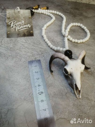 Подвеска в авто