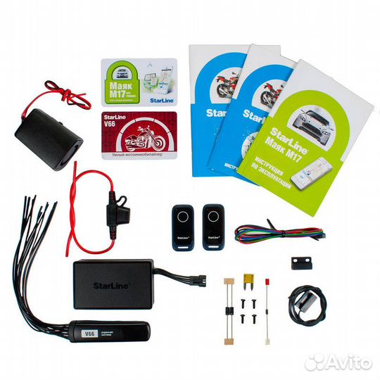 Сигнализация для мотоцикла