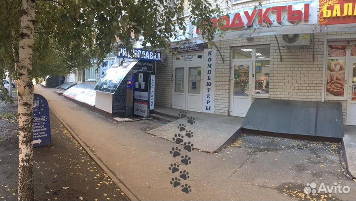 Оперативная память DDR3 8Гб Micron 1600MHz