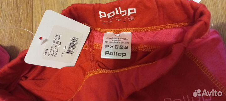 Термобелье детское размер 120