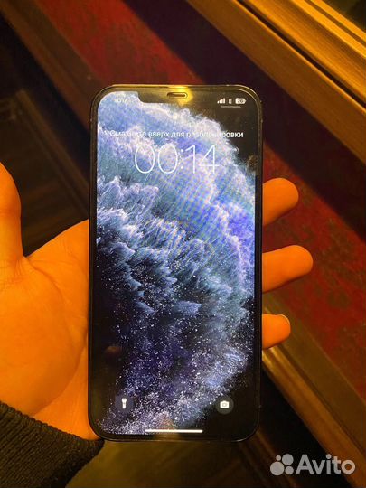 iPhone 12 Pro Max, 256 ГБ