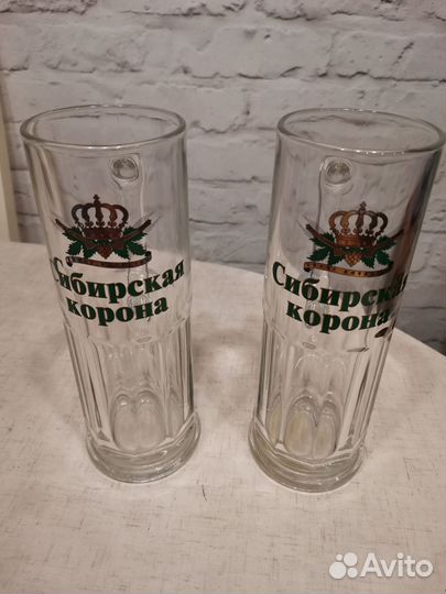 Пивная кружка