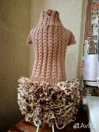 Товары для животных