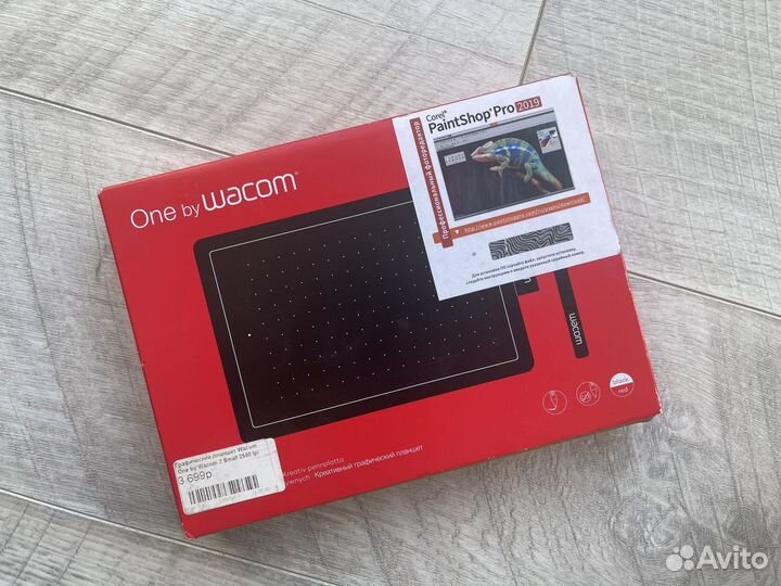 Графический планшет Wacom One by Wacom small 2