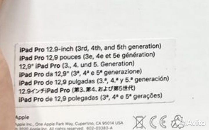 Клавиатура Smart Keyboard Folio для apple iPad