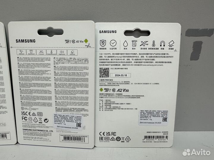 Флэкшка micro sd Samsung Evo Plus 256gb