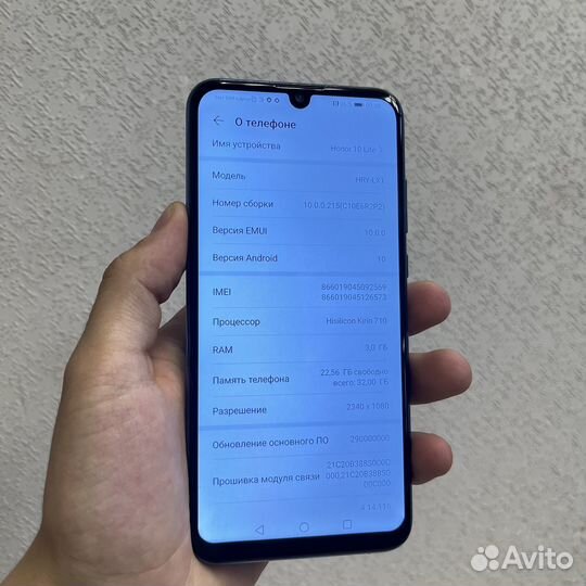 HONOR 10 Lite, 3/32 ГБ