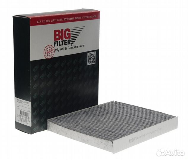 Фильтр воздушный салона ГАЗель Next,урал Next угол