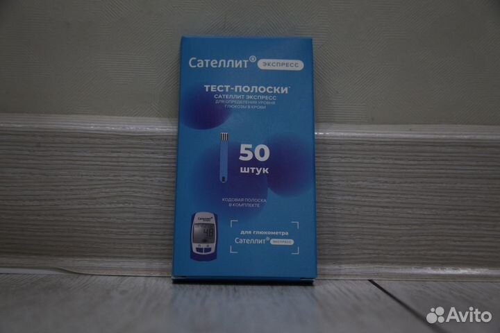 Тест полоски сателлит экспресс