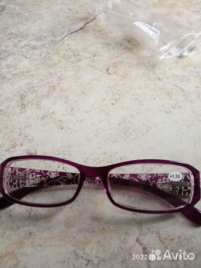 Очки с диоптриями