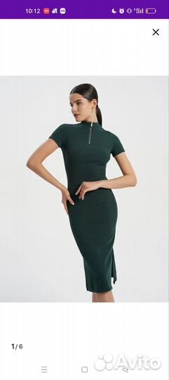 Облегающее платье